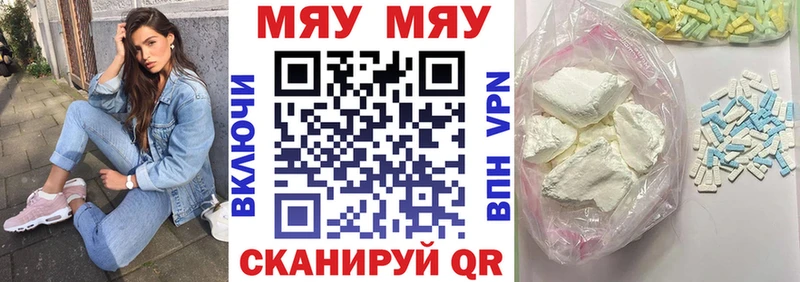 Героин Сортавала