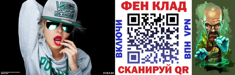 Амфетамин 97%  Купить закладки  Сортавала 