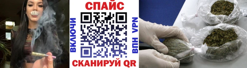 Купить закладки  Сортавала  Бутират буратино 