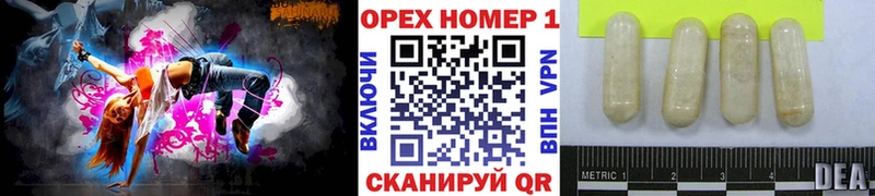 Купить закладки  Сортавала  КОКАИН Боливия 