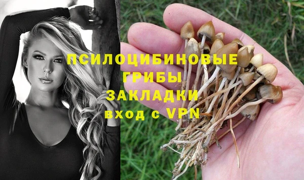 героин Пролетарск