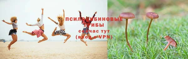 героин Пролетарск