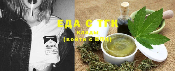 героин Пролетарск