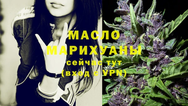 PSILOCYBIN Приозерск