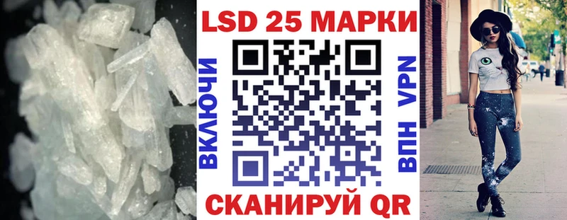 Купить закладки  Сортавала  ЛСД экстази кислота 