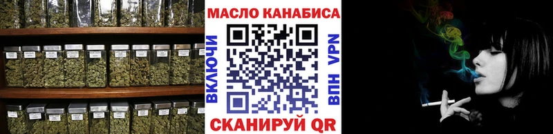 Купить где  Сортавала  Дистиллят ТГК концентрат 