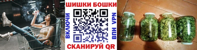 Купить где  Сортавала  МАРИХУАНА MAZAR 